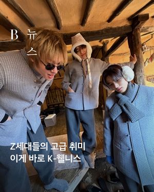 Image post by @harpersbazaarkorea on Instagram