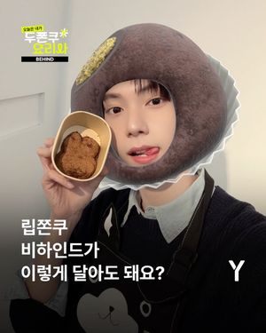 Image post by @ymagazine_official on Instagram