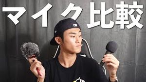 Video post by @ShimaRin on YouTube