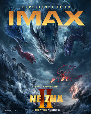 Image post by @imax on Instagram