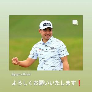 Image post by @taiga.1.11 on Instagram