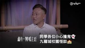Video post by @viutv on YouTube