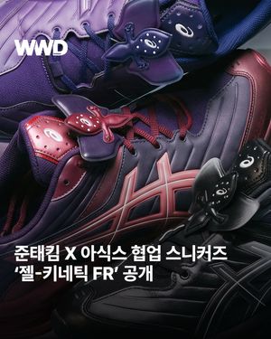 Image post by @wwdkorea on Instagram