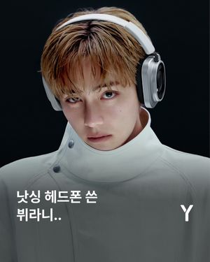 Image post by @ymagazine_official on Instagram