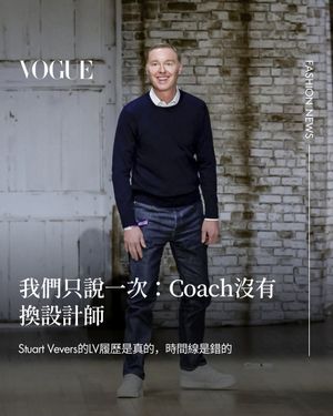 Image post by @voguetaiwan on Instagram