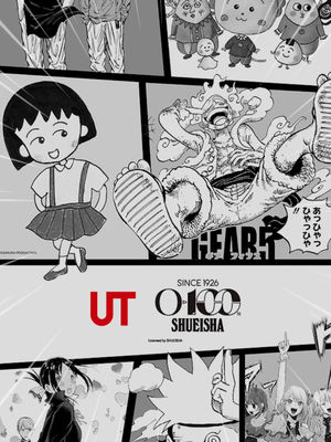 Video post by @uniqlo_jp on TikTok