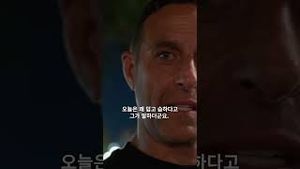 Video post by @ufc on YouTube