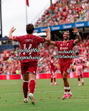 Image post by @liverpoolfc on Instagram