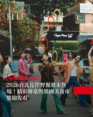 Image post by @elletaiwan on Instagram