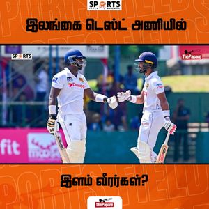 Video post by @thepaparetamil on Facebook