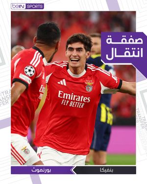 Image post by @beinsports on Instagram