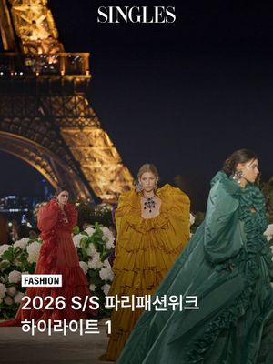 Image post by @singlesmagazine on Instagram