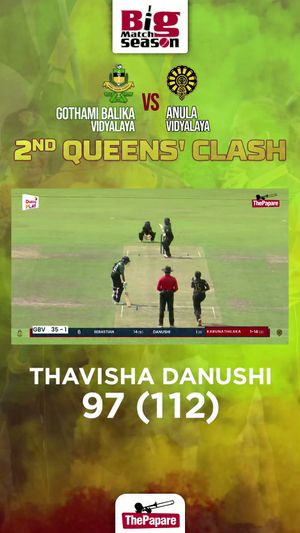 Video post by @thepaparecricket on Facebook