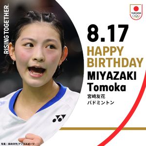 Image post by @teamjapanjoc on Instagram