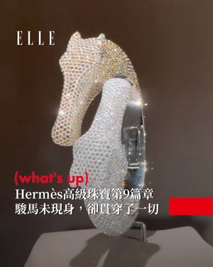 Image post by @elletaiwan on Instagram