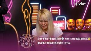 Video post by @viutv on YouTube