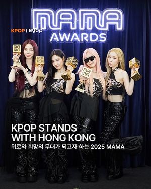 Image post by @eyopkr on Instagram