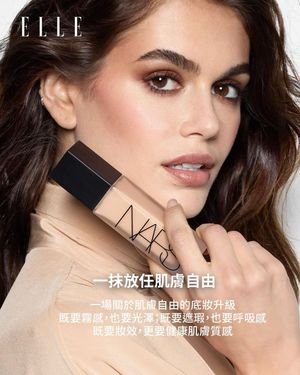 Image post by @ellehongkong on Instagram