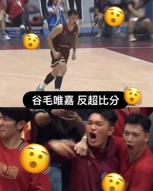 Image post by @p.league.official on Instagram