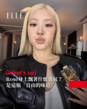 Image post by @elletaiwan on Instagram