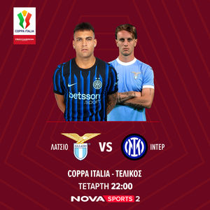 Image post by @novasportsgr on Instagram