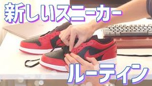 Video post by @ShimaRin on YouTube