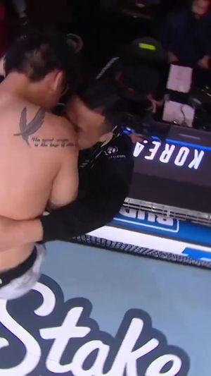 Video post by @ufc on TikTok