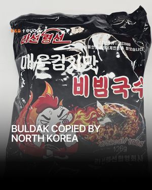 Image post by @eyopkr on Instagram