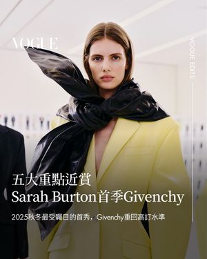 Image post by @voguetaiwan on Instagram
