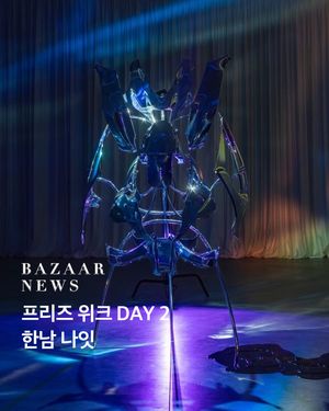 Image post by @harpersbazaarkorea on Instagram