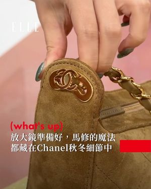 Image post by @elletaiwan on Instagram