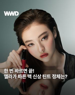 Image post by @wwdkorea on Instagram