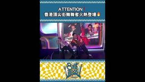 Video post by @viutv on YouTube