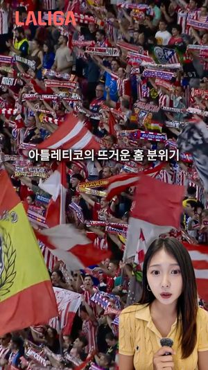 Video post by @laliga on Instagram