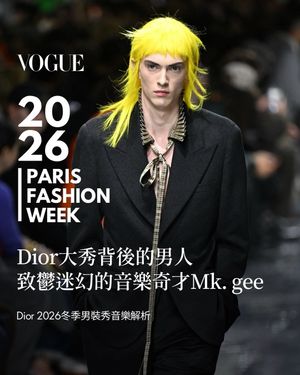 Image post by @voguetaiwan on Instagram
