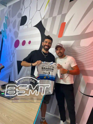 Image post by @basement_bsmt on TikTok