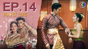 Video post by @ch3thailand on YouTube