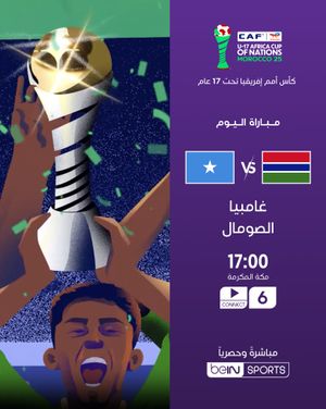 Image post by @beinsports on Instagram