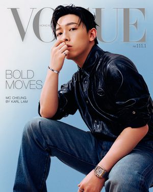 Image post by @voguehongkong on Instagram