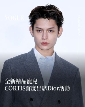 Image post by @voguetaiwan on Instagram