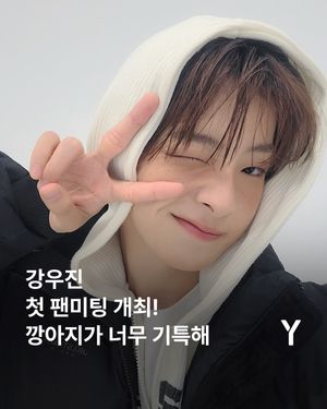 Image post by @ymagazine_official on Instagram