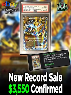 Image post by @ryans_cardhouse on Instagram