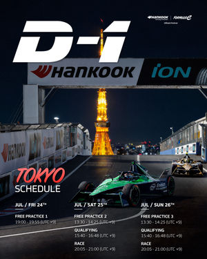 Image post by @hankooktire.motorsports on Instagram