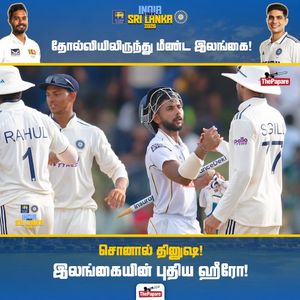 Video post by @thepaparetamil on Facebook