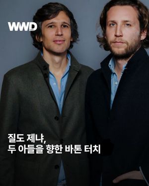 Image post by @wwdkorea on Instagram