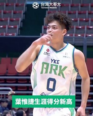 Image post by @p.league.official on Instagram