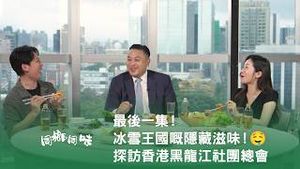Video post by @viutv on YouTube