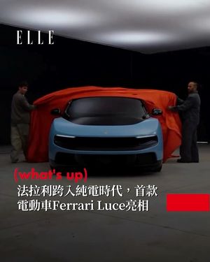 Image post by @elletaiwan on Instagram