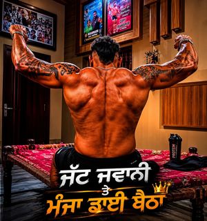 Image post by @kabaddipunjabdi_ on Instagram