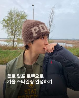 Image post by @esquire.korea on Instagram
